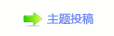 香⽮㘀ࡔ豔楟顛兿_噙兿�